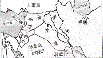 图六    今日中东国别地图图片